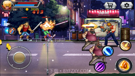 恐龙快打手机版截图4