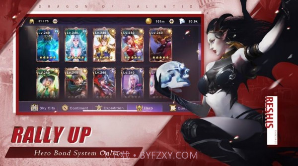 王牌守卫者截图1