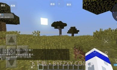 我的世界宝可梦等价生存模组截图2 我的世界宝可梦等价生存模组截图2