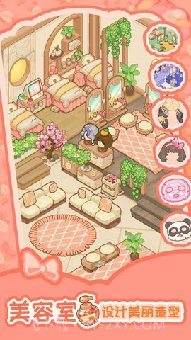 乌冬的旅店无限金币版截图2