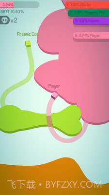 Paper.io 2v2.0截图1