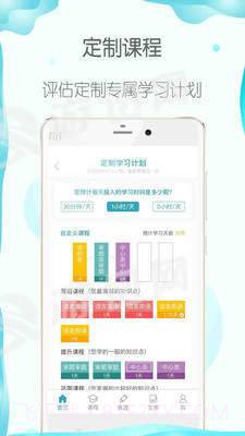 曹操讲作文截图4