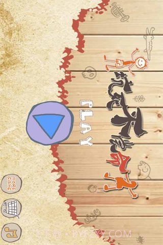 坑死不偿命2截图1