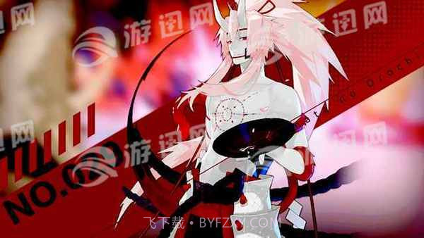 最终魔王攻略截图2