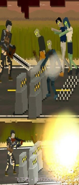 地下城收割僵尸截图2