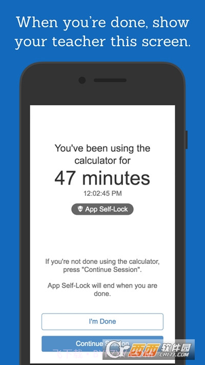 DesmosTestMode截图2