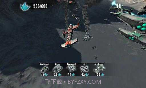 星际争霸2截图2