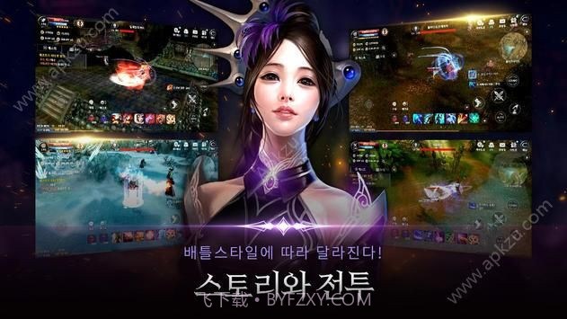 惊天动地mobile国服公测版 v1.0.1截图5 惊天动地mobile国服公测版 v1.0.1截图5
