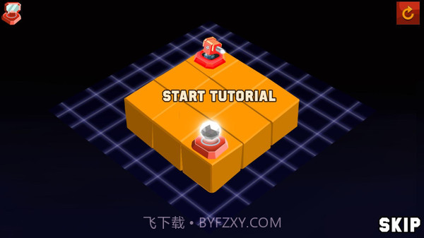 反射光线v3.4截图2