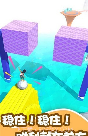 游乐园闯关大冒险截图2