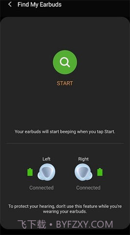 三星耳机(Galaxy Buds Pro)截图3 三星耳机(Galaxy Buds Pro)截图3