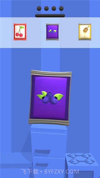 冷冻蜂蜜官方截图4