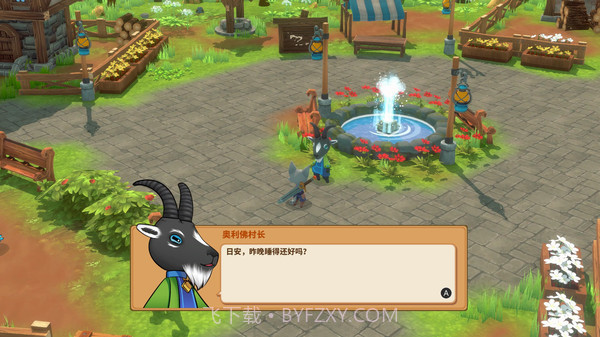 奇塔利亚童话截图2