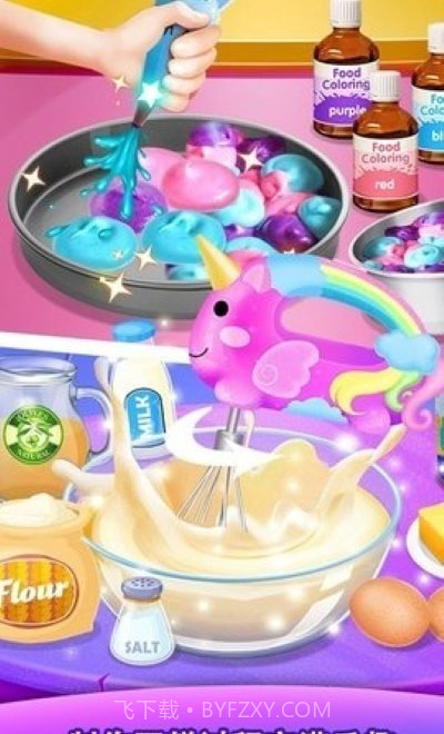 独角兽星空蛋糕截图1 独角兽星空蛋糕截图1