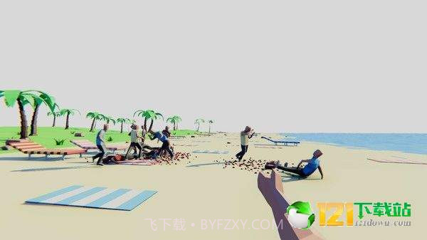 打屁股模拟器截图4