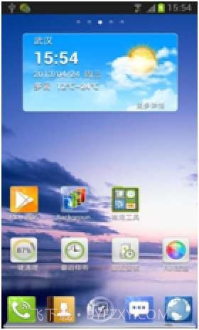 RUI手机桌面截图3