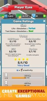 闲置游戏开发帝国截图5 闲置游戏开发帝国截图5