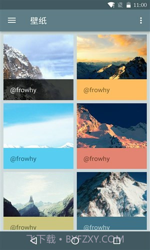 锤子图标APP最新截图2 锤子图标APP最新截图2