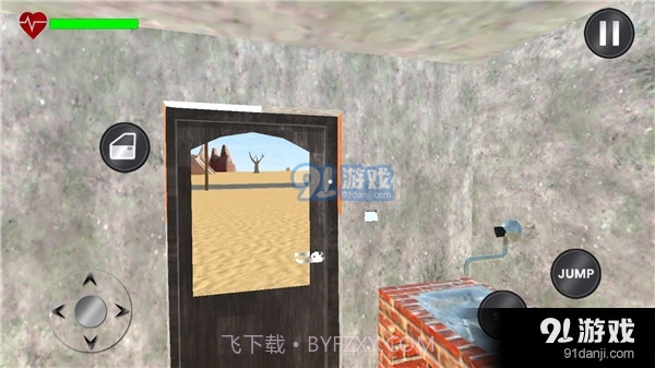 长途旅行正版截图4