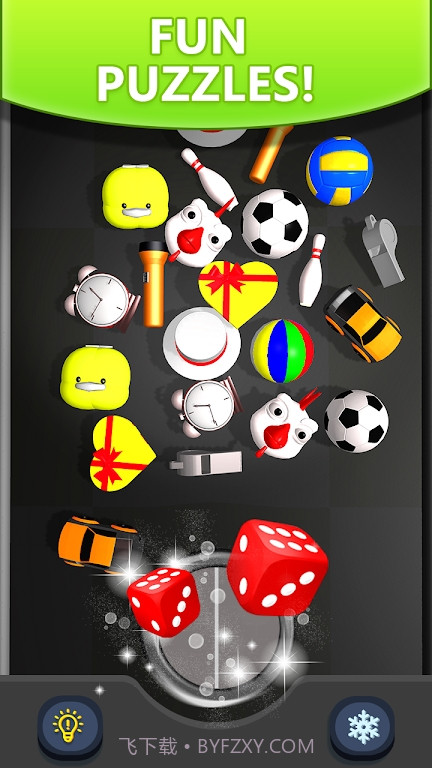 3D杂物匹配截图2