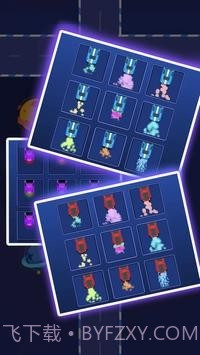 抢车空闲大亨截图1