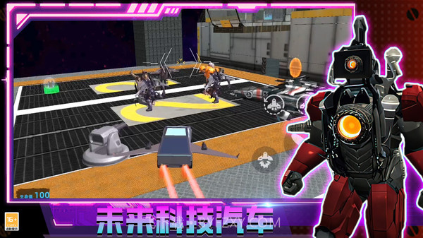 致命后室截图4 致命后室截图4