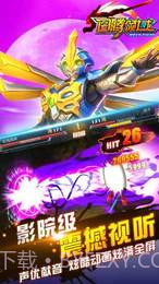 图腾领域手游截图2