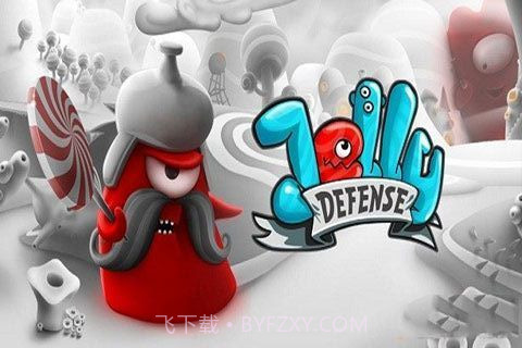 果冻防御 v1.15 截图1