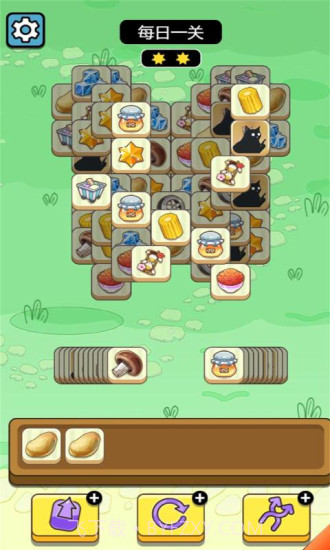 牛了个牛赚钱版截图2