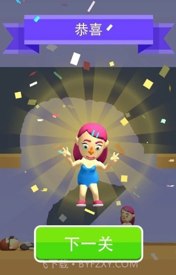 特工神脑洞截图1 特工神脑洞截图1