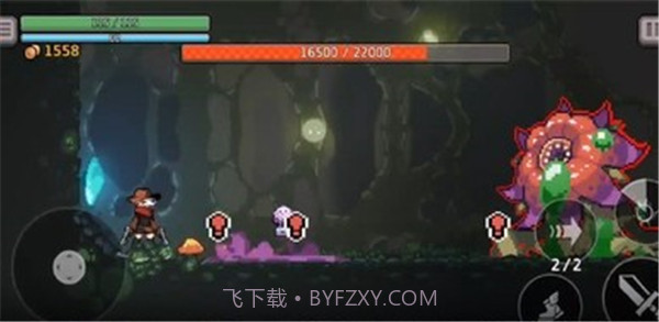 地牢杀手截图1 地牢杀手截图1