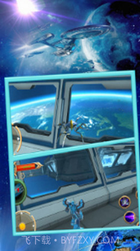 变形钢铁蜘蛛截图3