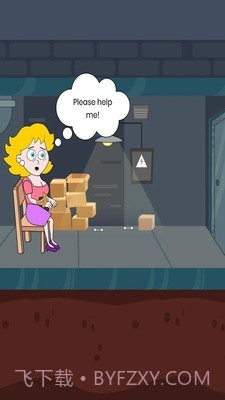 拯救小姐姐截图1 拯救小姐姐截图1