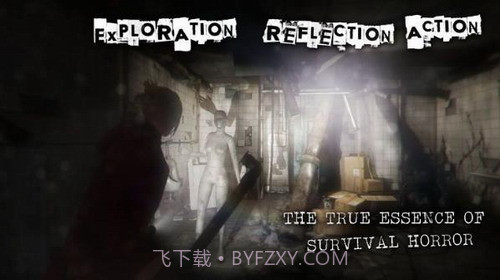 失落的记忆截图4 失落的记忆截图4