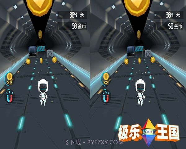 极乐跑酷截图4 极乐跑酷截图4