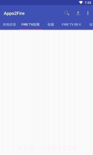 Apps2Fire截图2 Apps2Fire截图2