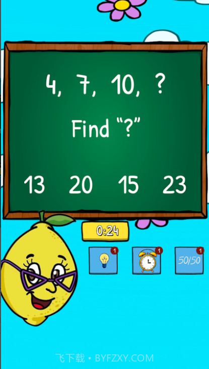 可怕的水果柠檬和番茄恐怖截图4 可怕的水果柠檬和番茄恐怖截图4