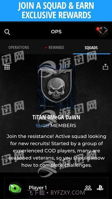 Call of Duty Companion App截图3