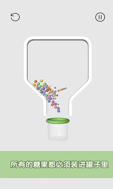 糖糖收集截图3 糖糖收集截图3