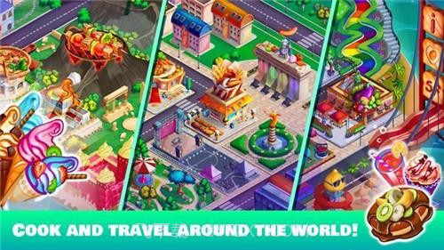烹饪环游世界截图2 烹饪环游世界截图2