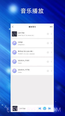 Final视频剪辑截图4