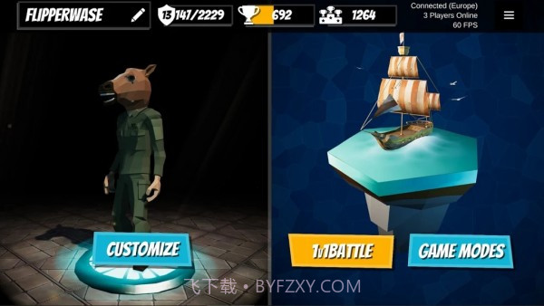 1v1战役竞技截图4