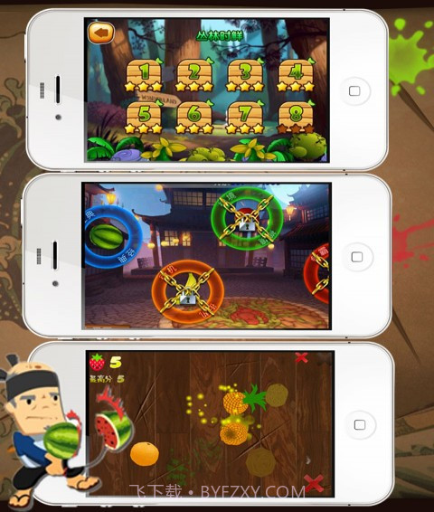 切水果熊出没之光头强截图4 切水果熊出没之光头强截图4