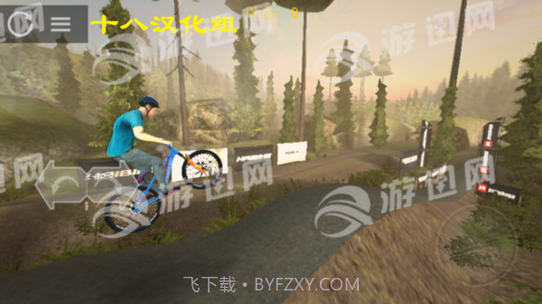 极限挑战自行车2汉化版截图3 极限挑战自行车2汉化版截图3