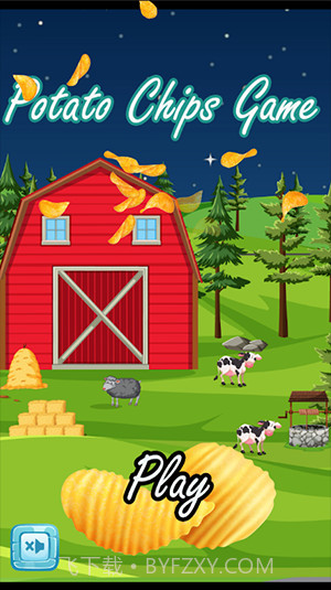 制作薯片手游截图2