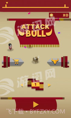 Attack Bull截图2