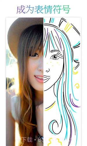 PicsArt Animator截图1