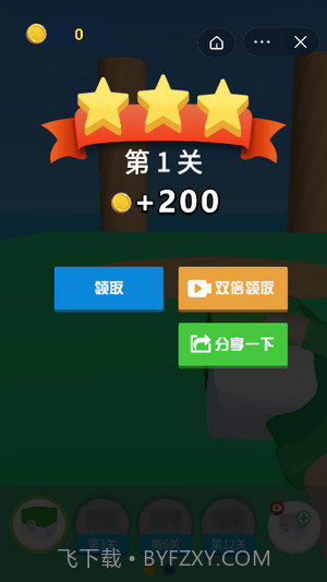 怪兽抽卡对决截图3