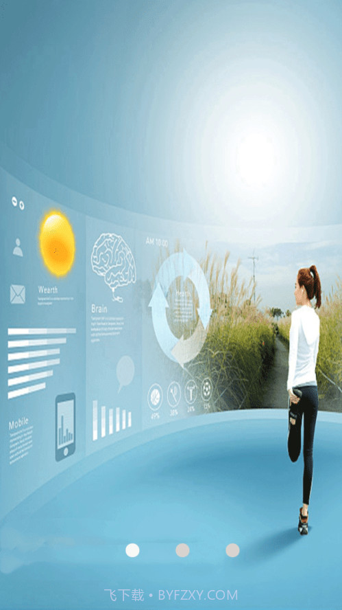 云图天气截图2 云图天气截图2