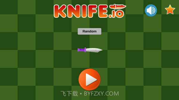 小刀大作战截图4